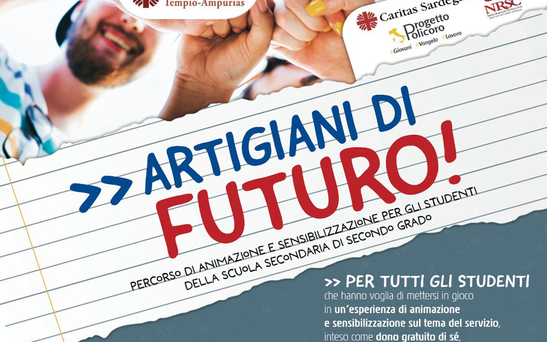 “Artigiani di Futuro” – Progetto Scuola